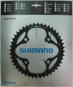 Shimano XT 1999-2003 4-Arm 9-fach 44Z N-Type IG Alu Y-1C694401 Ausverkauft !
