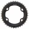 Shimano SLX Ab 2017 4-Arm 11-fach 36 Zähne BC-Type Aluminium/GFK Schwarz Y-1VG98020