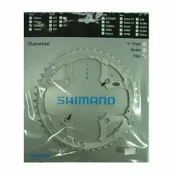 Shimano Deore Ab 2007 48 Zähne U-Type Für Schutz Silber Y-1GX98080 Ausverk. - Ersatz:Y-1LD98130