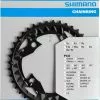 Shimano SLX Ab 2014 4-Arm 10-fach 40 Zähne AN-Type Alu Schwarz Y-1NW98020